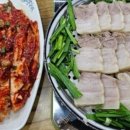 맛집 이미지
