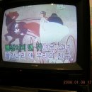 스타맥스(Starmax) 이미지