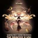 ㈜테일즈 이미지