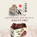 법인알밤