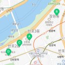 신반포로19길3-11_ 이미지