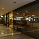 불당동 피부관리 천안 세레니끄 다녀왔어요