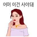 아트로그예술학원 이미지