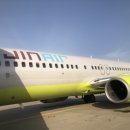 보성여인숙 이미지