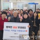 검암경로당 이미지