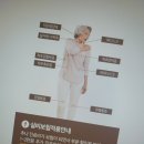 양곡한의원 이미지