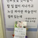 보석어묵 CAFE 이미지