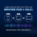 행복한안경 이미지