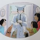 렉스그린(주) 이미지