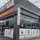 양산남부시장 이미지