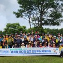 서귀포시동부보건소 이미지