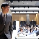 4월17일 이병철의 뉴스클린핑 이미지