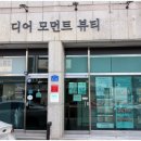 봉곡로-12 네이버블로그