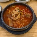 일산소호정 | 일산호수공원 소호정, 소고기국밥 한 입 먹고 엄마가 떠올랐어요