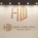 도봉-도봉-서울도봉-2378 | 서울 도봉구 하드워크 짐, 위치, 영업시간, 후기