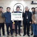 우용산업 네이버블로그