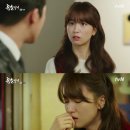 혼술남녀 - 제천시 | 혼술남녀
