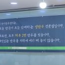 장인 만두쟁이 이미지