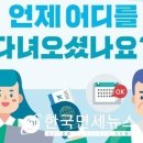 신원주유소 이미지