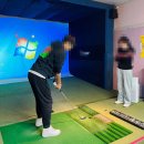 VIP스크린골프 이미지