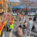 대흥119안전센터 이미지