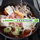 소연사랑
