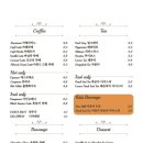 포:레스트(For:rest)
