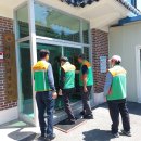 노곡2리경로당 이미지