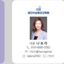 남현동주민센터 이미지