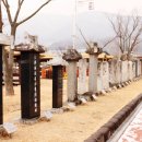 대흥 행정복지센터 앞 이미지