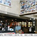 박군자진주냉면 이미지