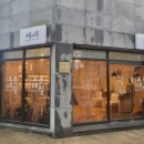 오릇네일