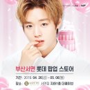 제이랩 이미지