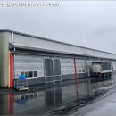 하남산단8번로 이미지