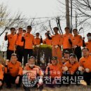 연천소방서 청사 이미지