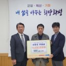 화성시청 이미지