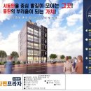 나린학원
