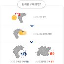 안심사랑축산