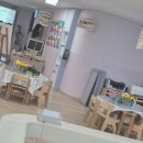 고등나래 유치원 이미지