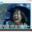 퍼펙트광고