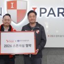 이편한치과 - 가평군 석봉로 192 | 이편한치과