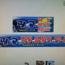 구암동652 이미지