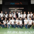 뷰티퀸코리아 이미지