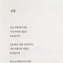 시밤 이미지
