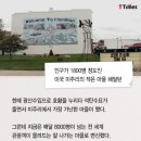 퀼트마을 - 익산시 평동로19길 3 | 퀼트마을