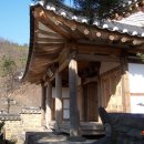 연당1로 티스토리
