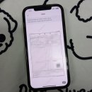 코미약국 | 렌즈 인공눈물 추천 약국에서 구매한 후기