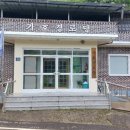 가호경로당 이미지