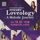 라라기획 이미지