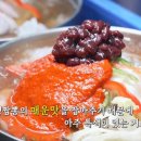 수원-1335 이미지